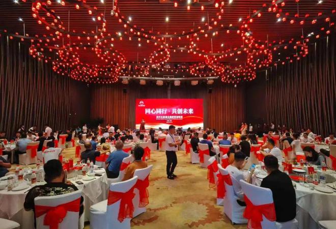 五星酒業(yè)官宣60億戰(zhàn)略投資，利劍出鞘加速全國(guó)化征程